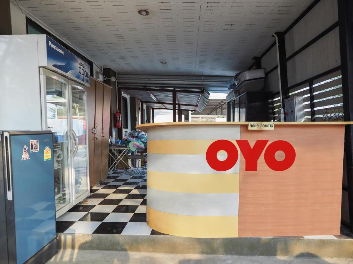 Oyo 676 Kradangnga Resort Nakhonratchasima Esterno foto